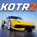 賽車之王2內(nèi)購版
