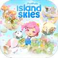 PuffPals Island Skies
