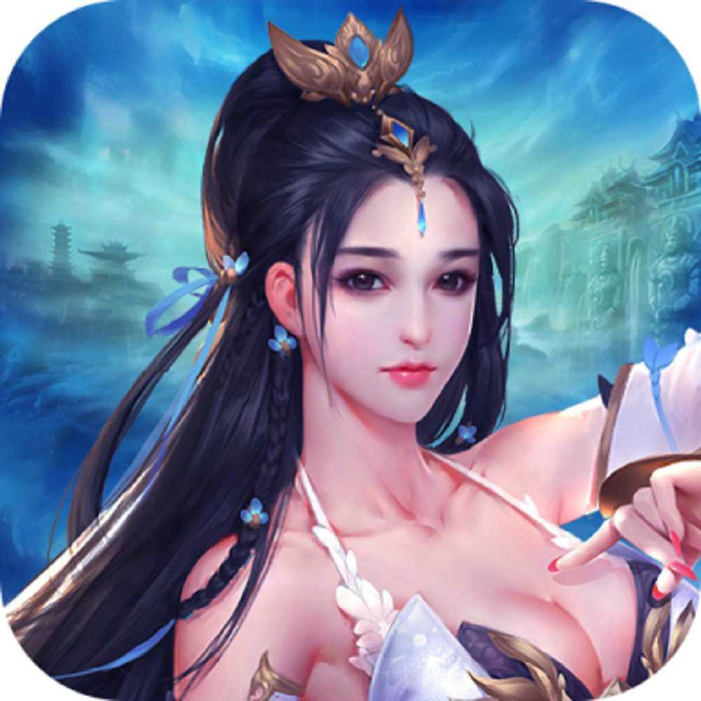 九重武神