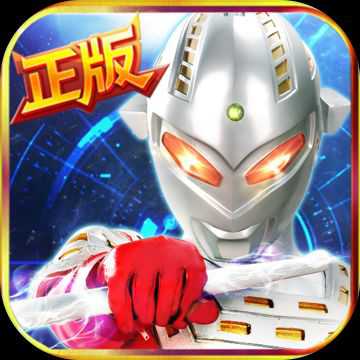 熱血奧特超人光之飛俠