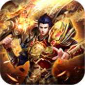 斬龍合擊傳奇