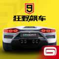 狂野飆車9無限點(diǎn)券破解版