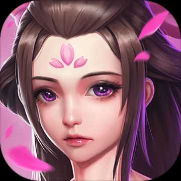 新御龍無(wú)雙
