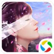 傾城一劍之仙途