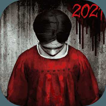 恐怖高校嫁衣篇