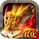 怒劍傳奇單無(wú)限版