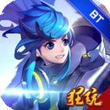 神仙譜GM版