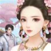 暖暖的古裝之旅