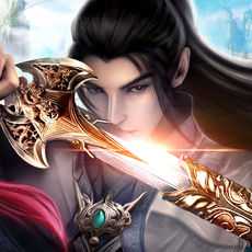 御劍風(fēng)云訣