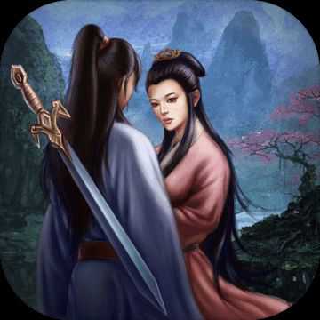 金古群俠傳-奪寶中華2