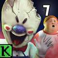恐怖冰淇淋7體驗(yàn)版