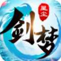 劍夢仙辰