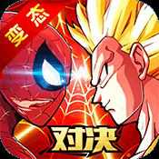 漫威vs龍珠官網(wǎng)