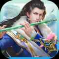 三界封魔鎮(zhèn)邪令