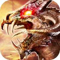 莽荒異獸錄開荒紀元