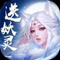 輪回命運(yùn)