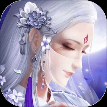 御劍仙魔錄