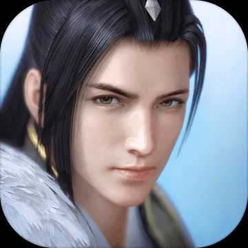 騰訊天涯明月刀