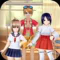 我的校園女友模擬器