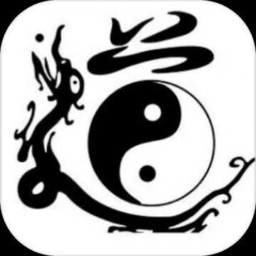 武道·天空之城