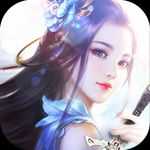 為龍之道