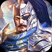 三國稱霸群雄逐鹿?fàn)幪煜?>
                    <p class=