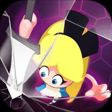 愛(ài)麗絲：平行夢(mèng)鏡