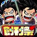 jump英雄氣泡日文版