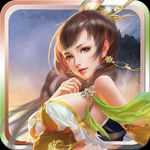 誅魔奇?zhèn)b傳