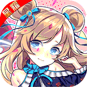 閃將三國-星耀版