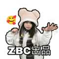 地鐵跑酷zbc暗紅幻想節(jié)