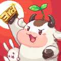 奶牛鎮(zhèn)的小時光中文版