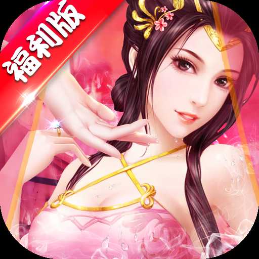 三國也風(fēng)流
