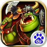 獸人計劃百度版