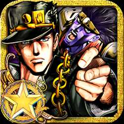 JOJO的奇妙冒險星塵斗士