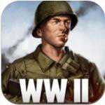 第二次世界大戰(zhàn)：實時戰(zhàn)略