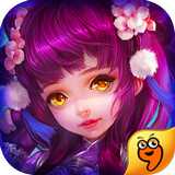 捉妖記外傳九游版