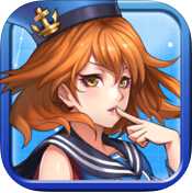 艦隊收藏