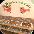 Fresh Baker's游戲