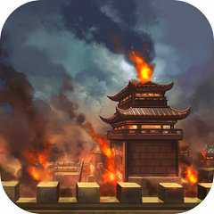 烽煙云起手游