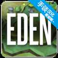 創(chuàng)世伊甸漢化版