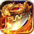 烈火星辰游戲