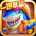 千炮瘋狂捕魚百度版本