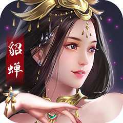 風(fēng)起蒼嵐手機(jī)版