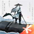 曲中劍正式版