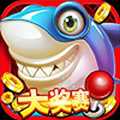 捕魚電玩達(dá)人最新版