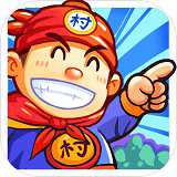 小小村長(zhǎng)手游