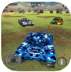 陸軍坦克死亡大戰(zhàn)