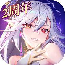 蒼之紀(jì)元折扣特權(quán)