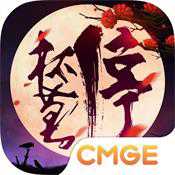 畫江湖之杯莫停手游